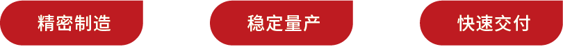 资源 9@2x-8.png