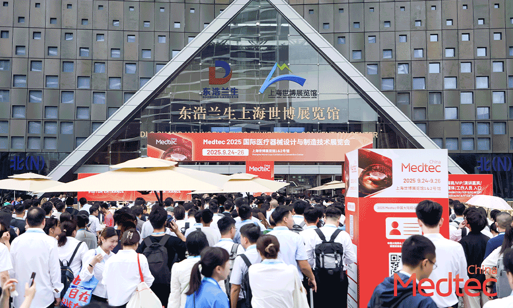 杰美特Medtec2026邀请推文配图-Medtec 2025盛况.png