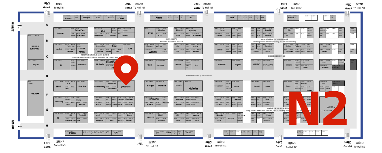 杰美特 Medtec2026 展位指引.png